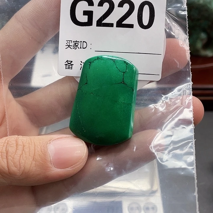 湖北十堰矿区产地发货圆珠链子雕刻配饰