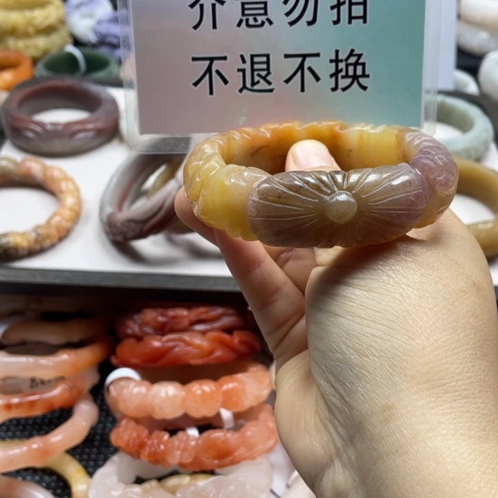 石英质玉未镶嵌手镯