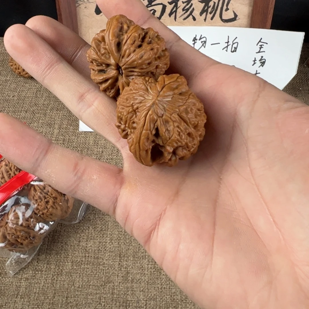 吊坠文玩核桃暴雪