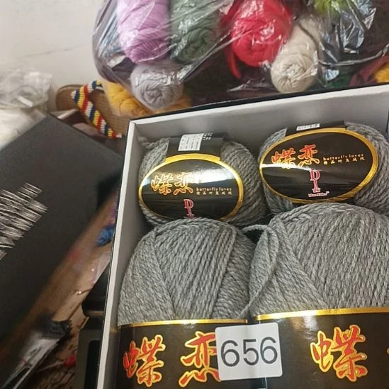 三醋酯纤维纯毛2斤656