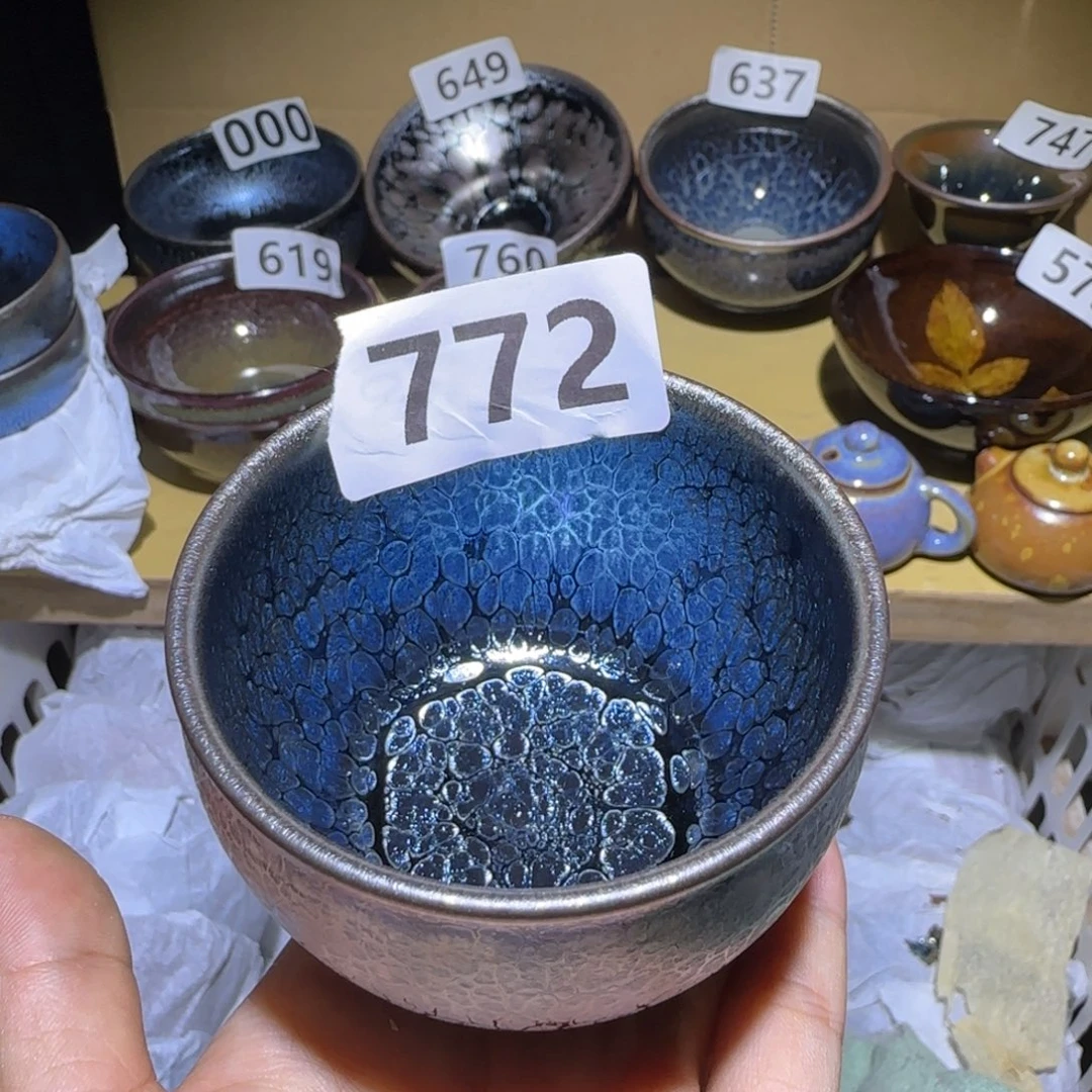 茶盏福建盏茶器薄胎