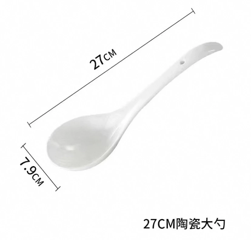 大汤勺小汤勺中式家用耐高温易清洗健康勺子