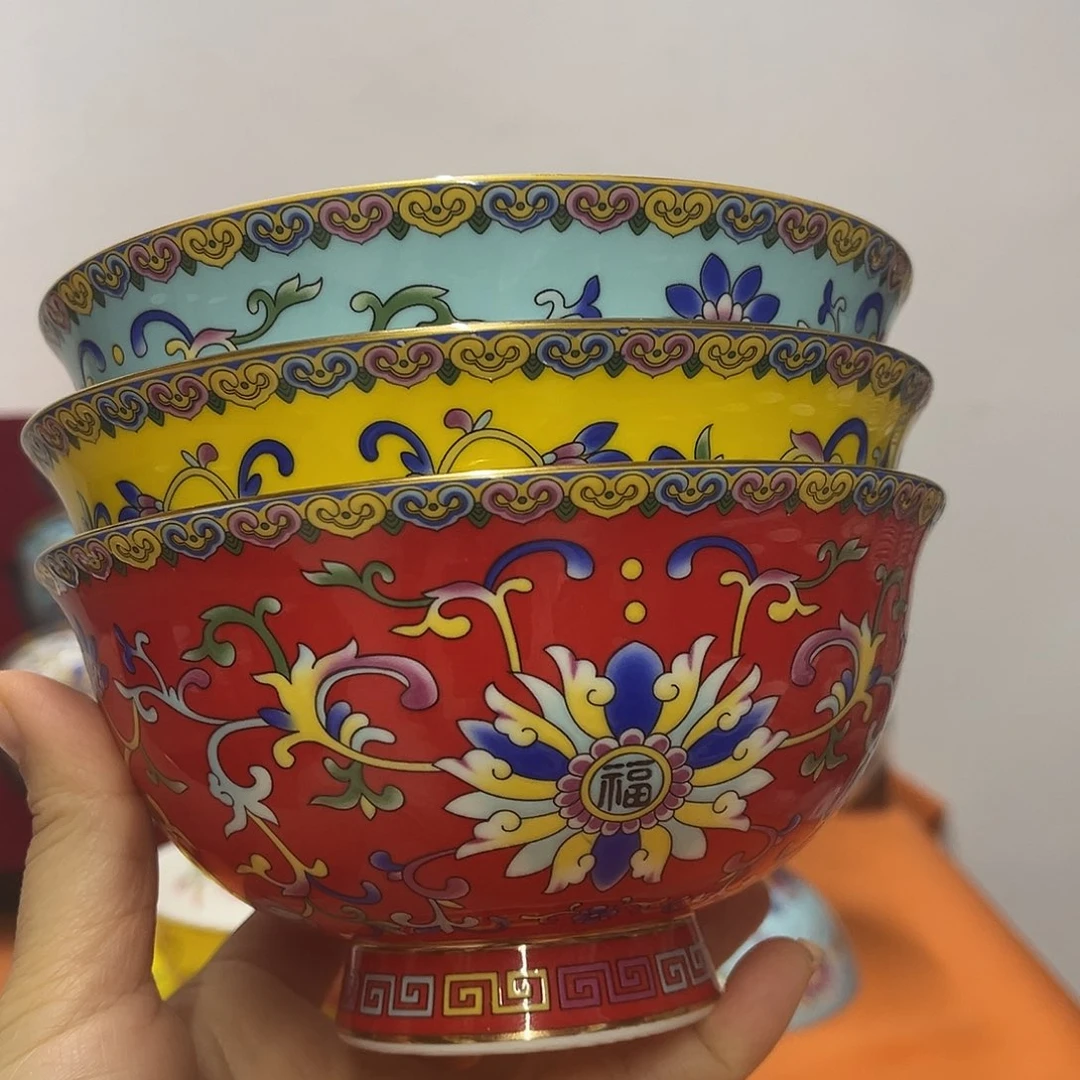 珐琅5.5寸6个…………………………