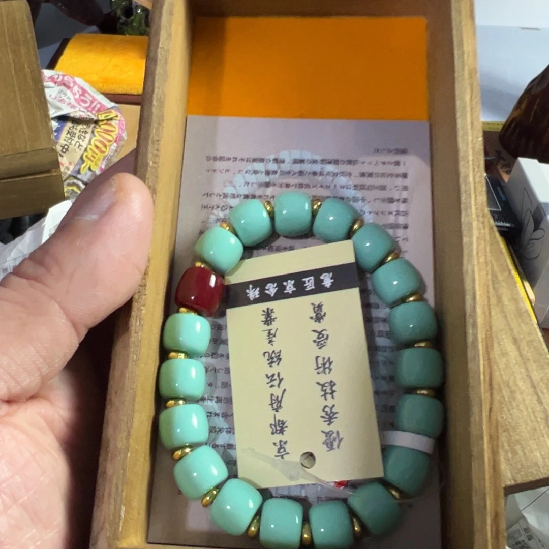 瓷片花*我家粉丝真好看啊