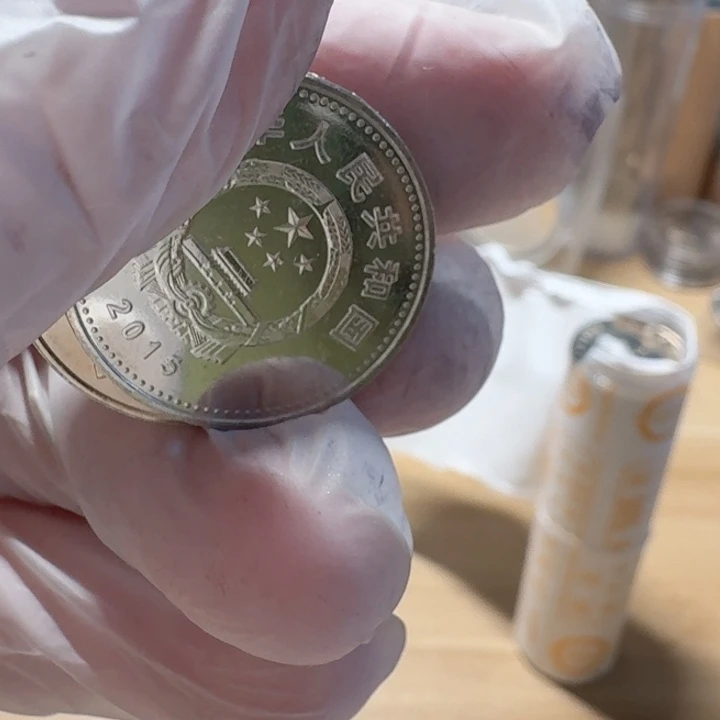 其他普通金属风调雨顺币