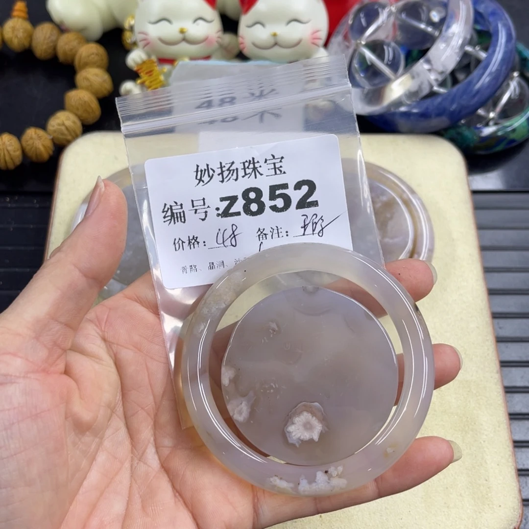 合金默认有瑕石英质玉小*女