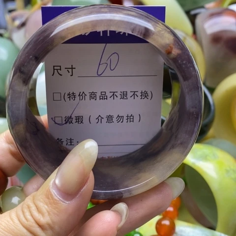 未镶嵌手镯石英质玉