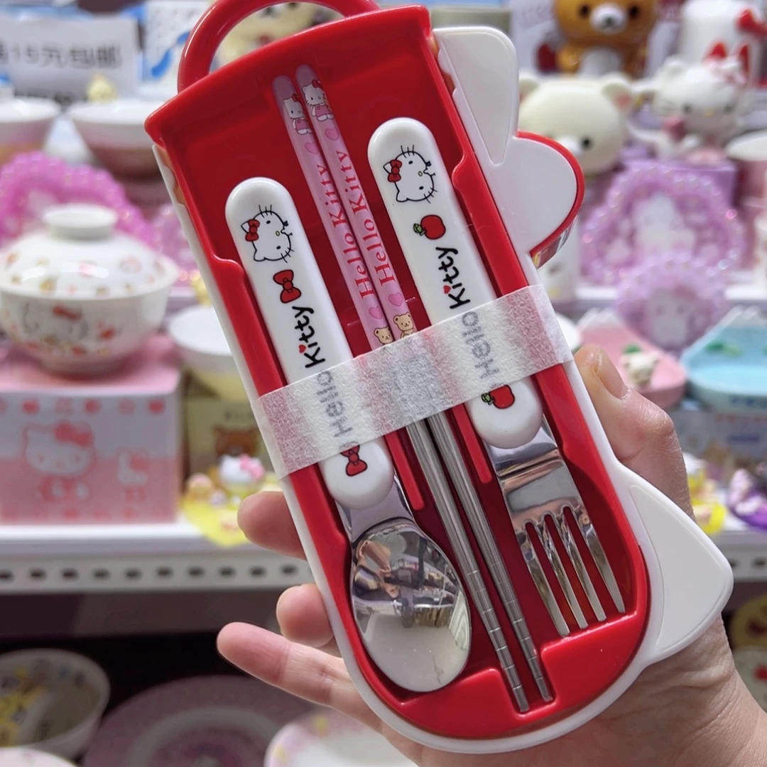 碗偏远地区不包邮微瑕