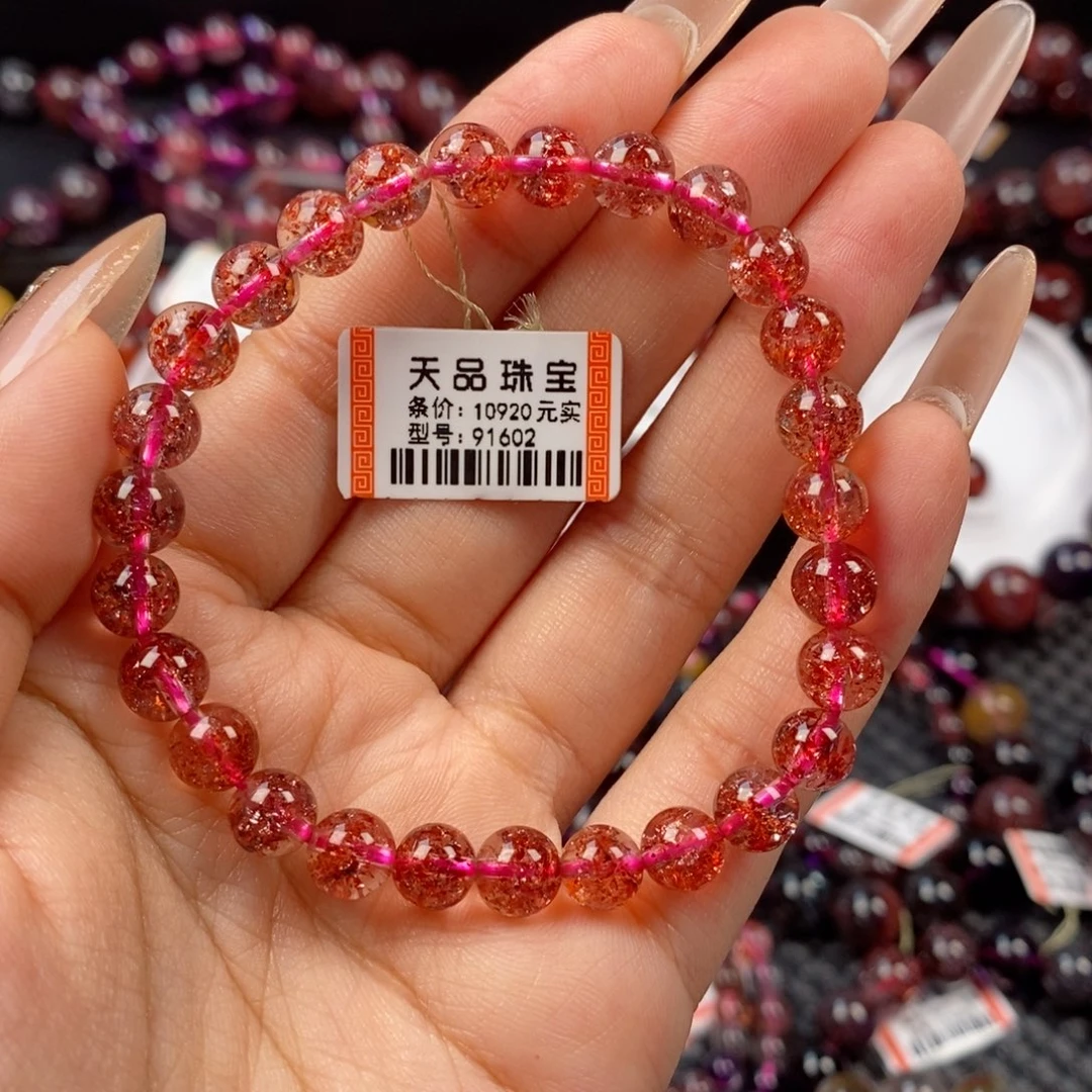 水晶手链未镶嵌金草莓91602