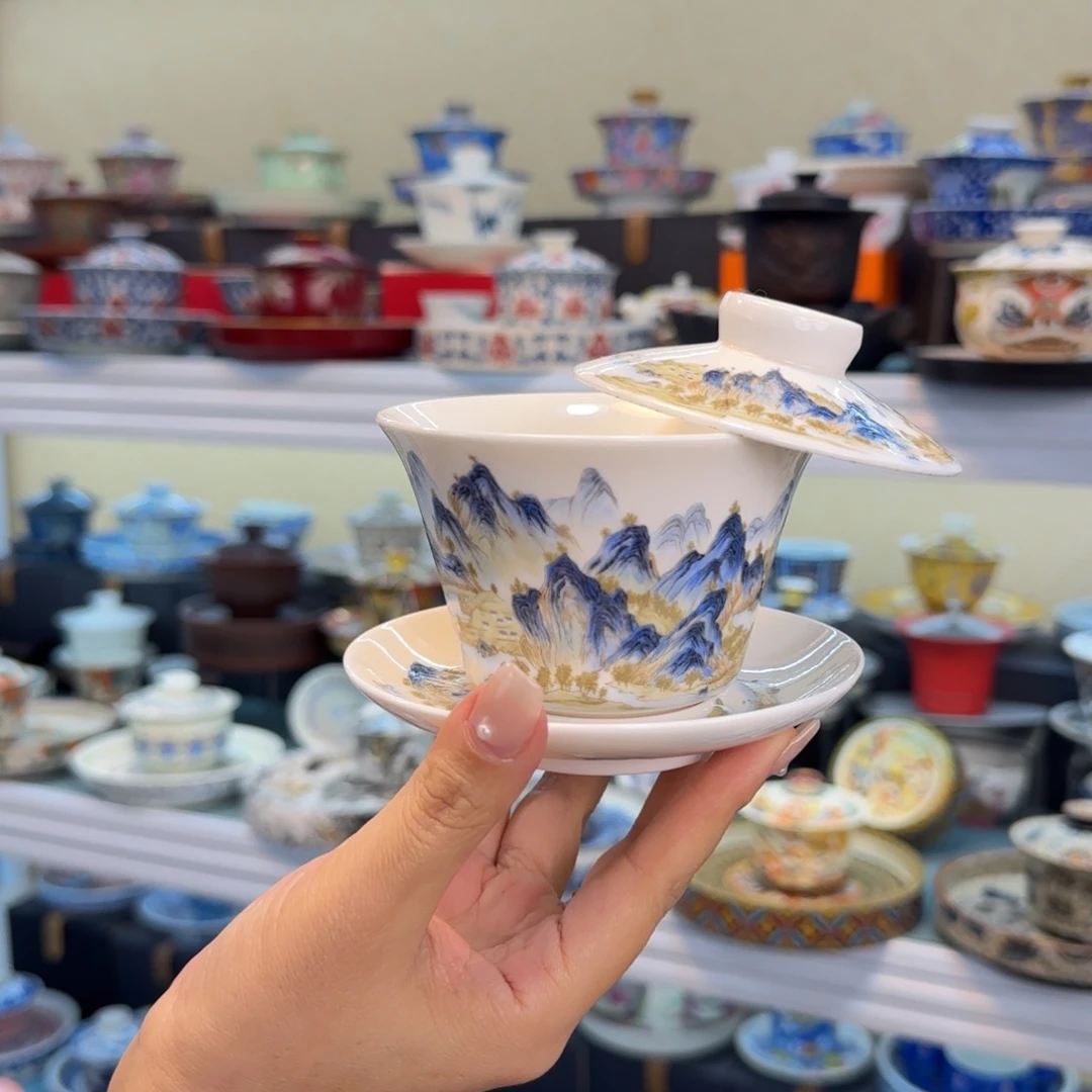 我们的目标是成为一