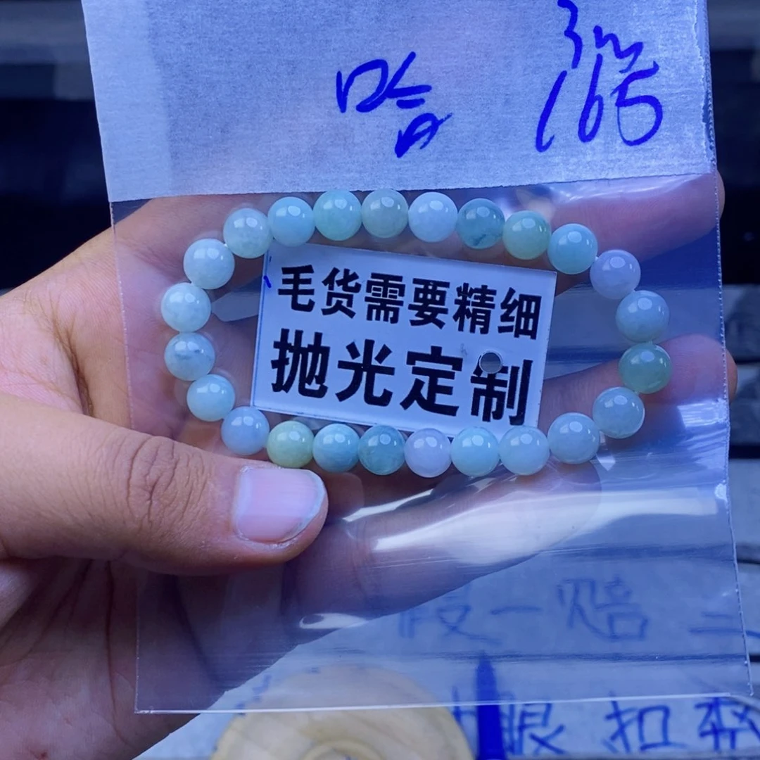 定制翡翠未镶嵌哈**奶拍一发一