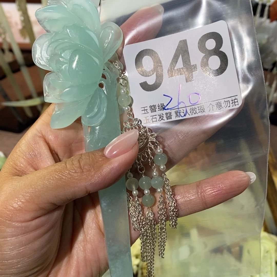阿***儿蛇纹石玉未镶嵌发饰