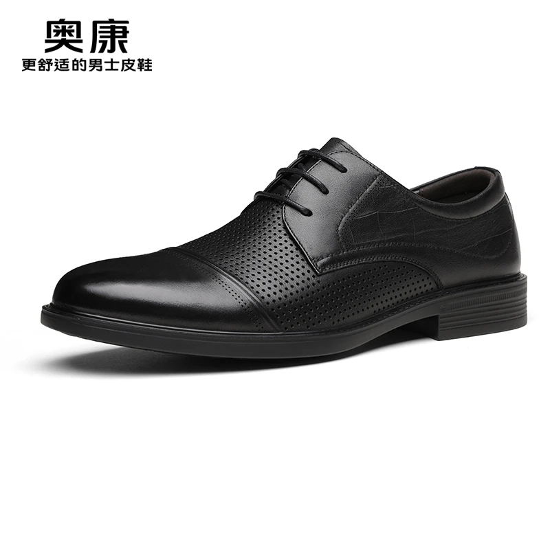 奥康男鞋夏季真皮商务正装西装皮鞋男士镂空透气皮凉鞋三接头皮鞋