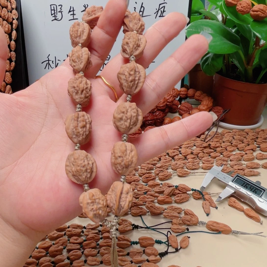 老***贾吊坠文玩核桃小蛤蟆