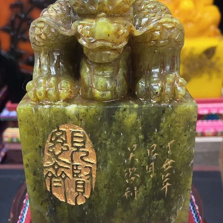 寿山石印石篆刻印章引首章闲章姓名章生日礼物