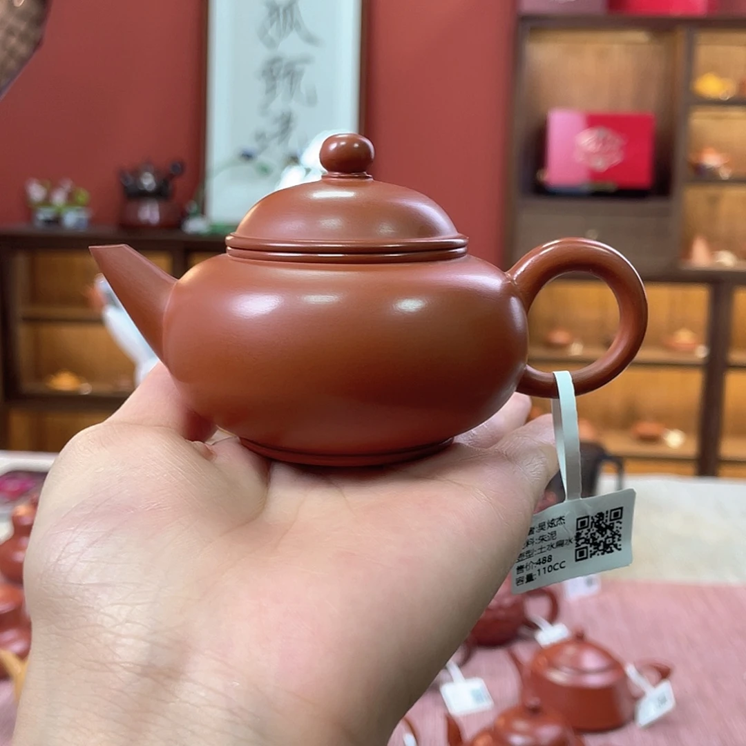 茶壶紫砂潮州全手工手拉壶