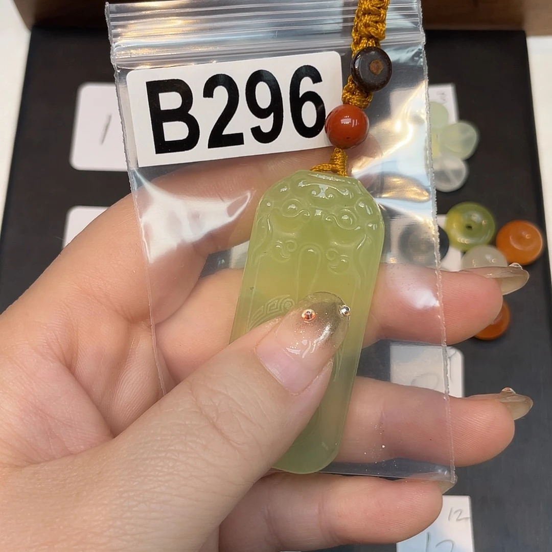 合金蛇纹石玉颈饰