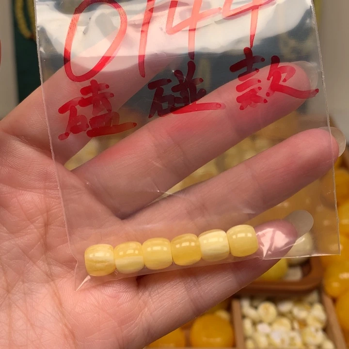 非金属配饰配珠0144