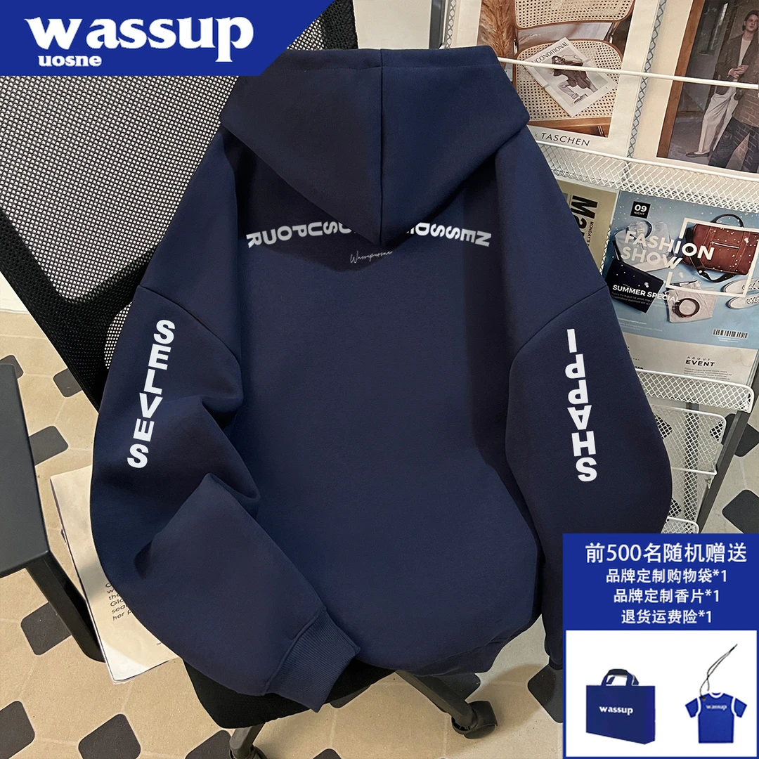 美式复古冬季重磅字母连帽卫衣外套男保暖宽松加绒加厚休闲上衣服