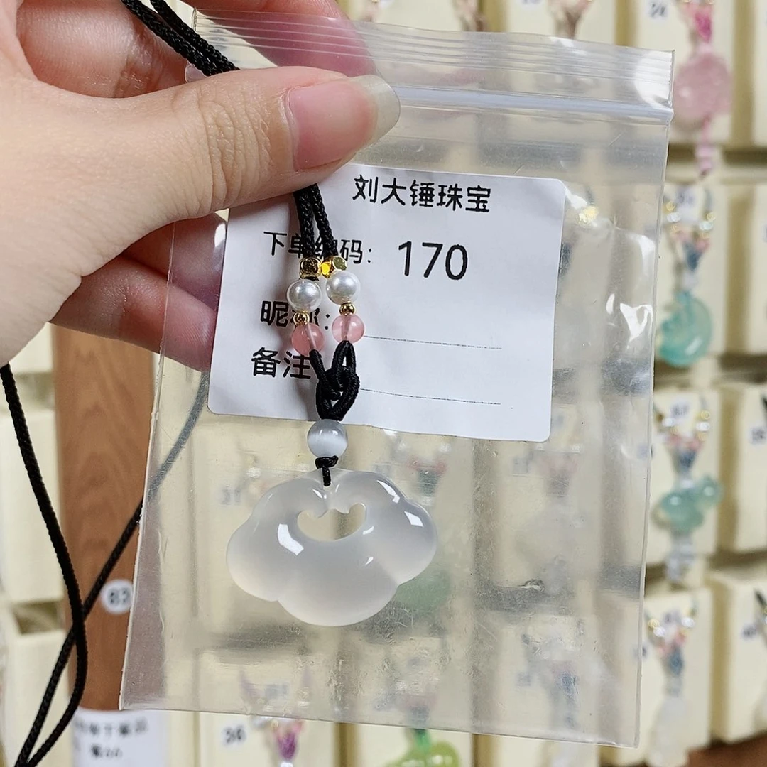 玛瑙/玉髓颈饰未镶嵌?**?