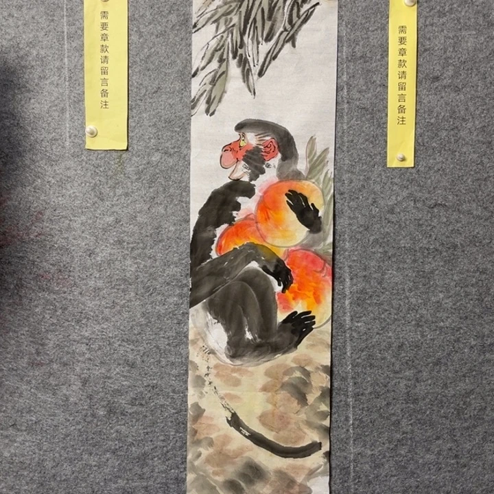 竖款大鱼书画艺术作品