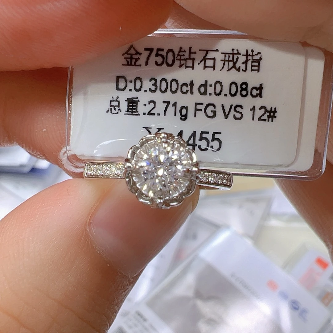 小****18K金镶嵌戒指/指环钻石