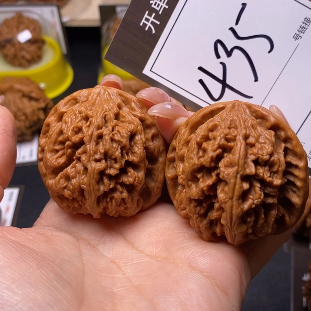 把件文玩核桃46大粗筋435