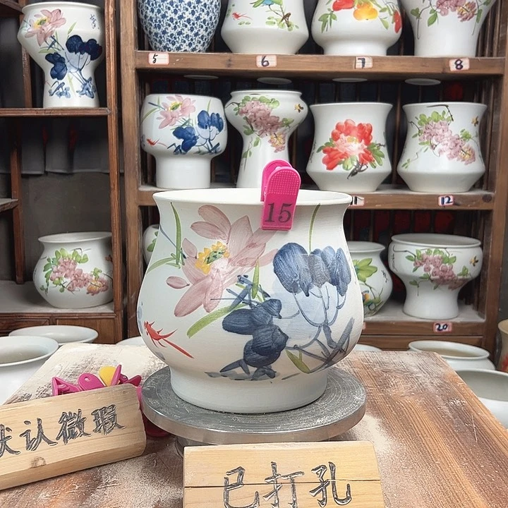 摆件15大微瑕新款陶瓷陶瓷