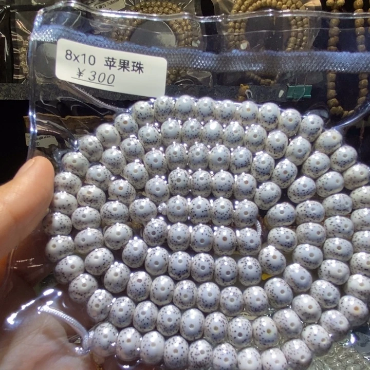 望***归吊坠星月菩提星月菩提