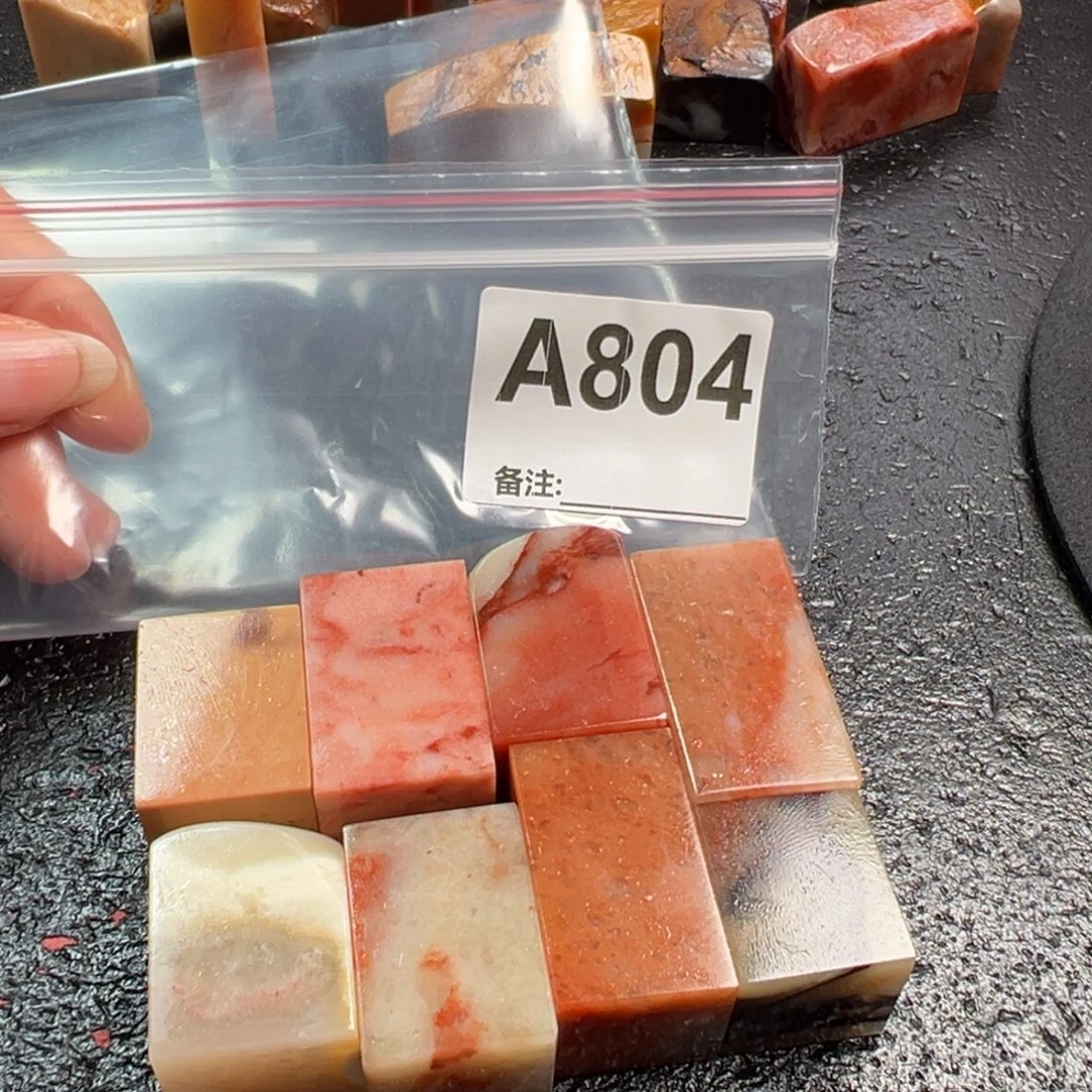 印石老挝石老挝石