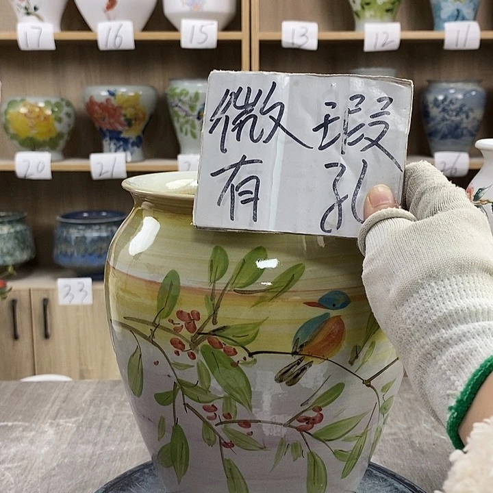 缸13xc景德镇陶瓷花盆