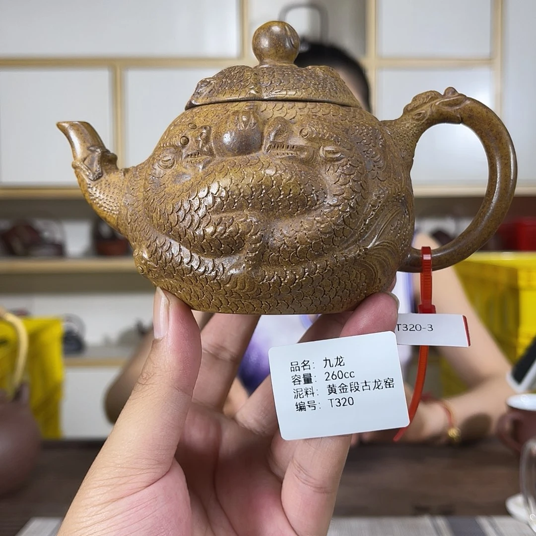 茶壶紫砂紫砂工艺厂