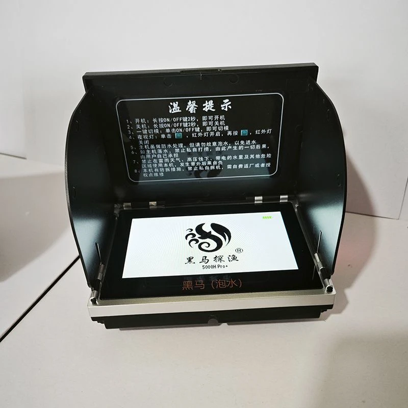 新款黑马豪华版可视显示器高清4.3寸5.0泡水锚探鱼可视显示屏正品