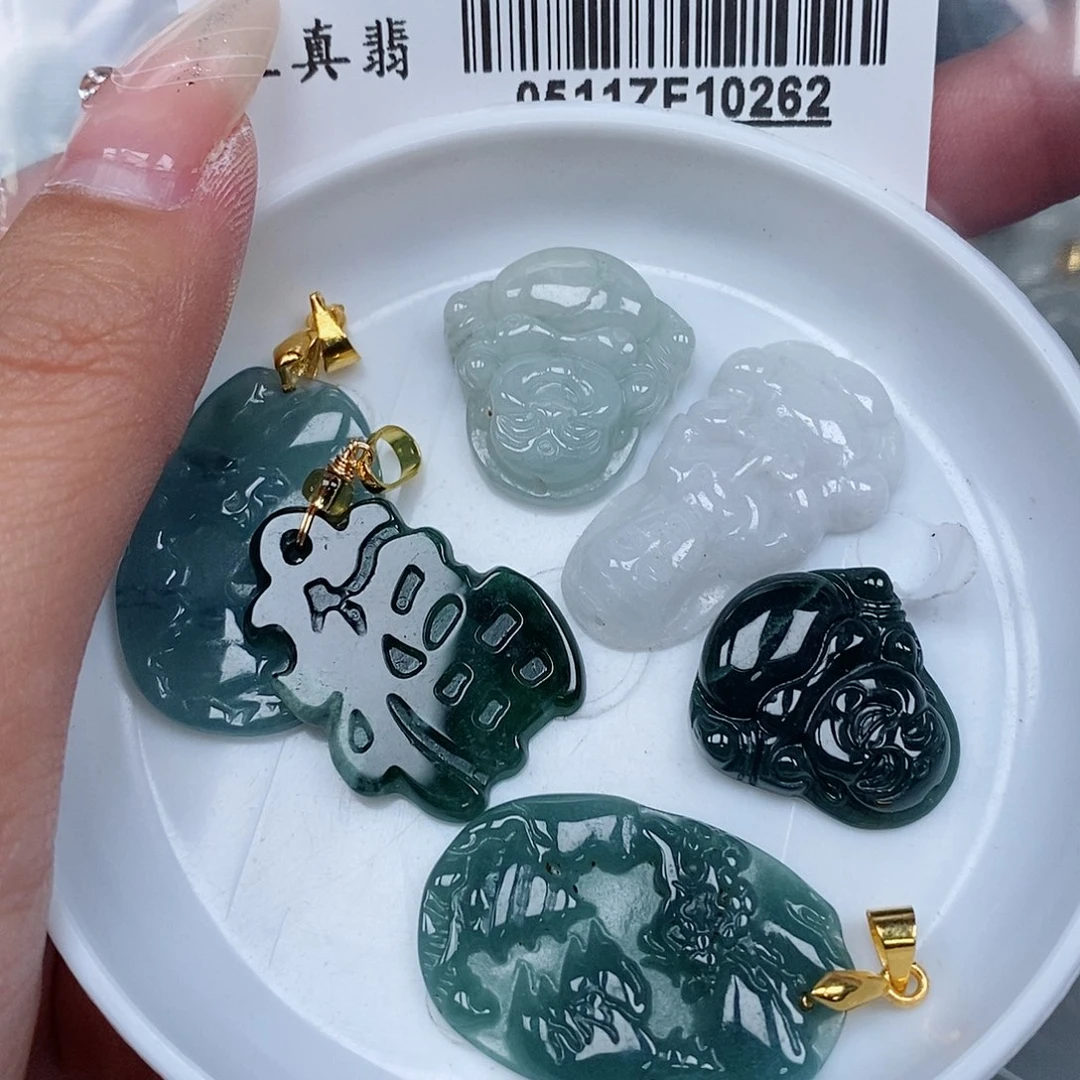 翡翠未镶嵌吊坠(不含链)