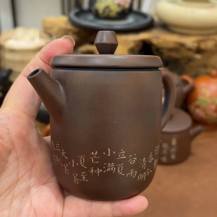 建水紫陶工艺制作