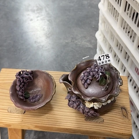 山泉造物手工制作柴烧478一套