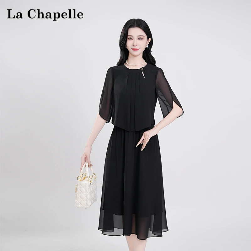 【La Chapelle LC】夏季法式设计感显瘦松紧腰假两件短袖连衣裙