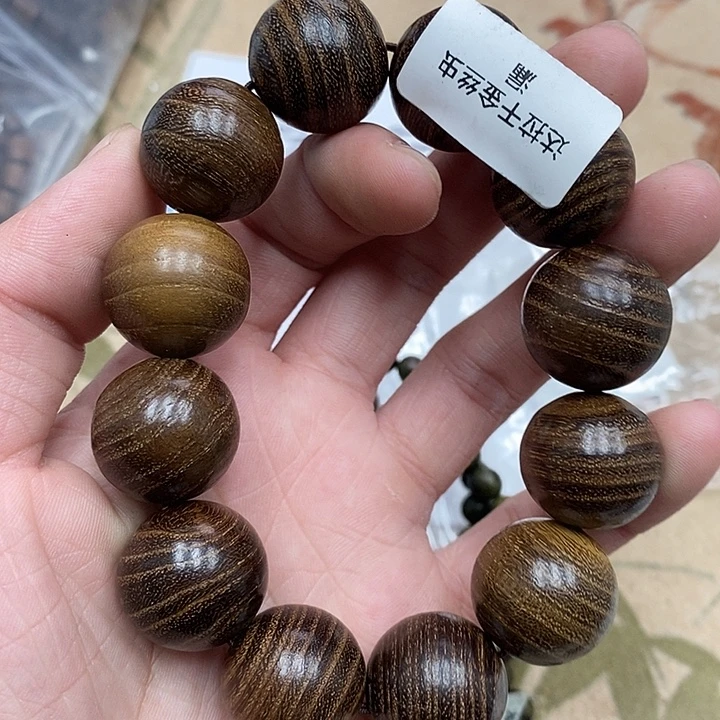 沉香沉香香囊虫漏