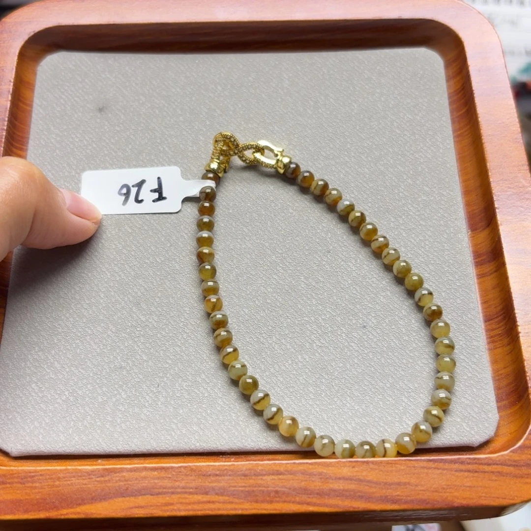 未镶嵌手串翡翠黄翡手串