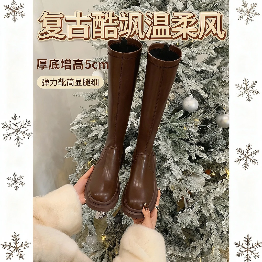 葡萄妈Studiolee 包腿厚底高长筒显瘦瘦靴子秋冬加绒骑士靴女2025
