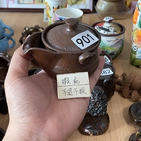 瓷片木村信弘木村信弘
