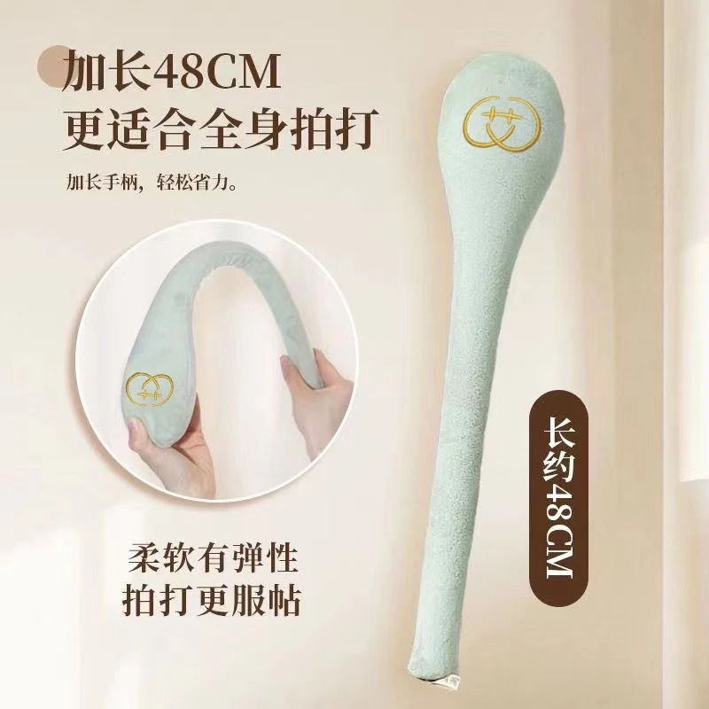 拍八虚居家拍轻松经络拍打棒办公室按摩捶打全身家用健身器具敲背