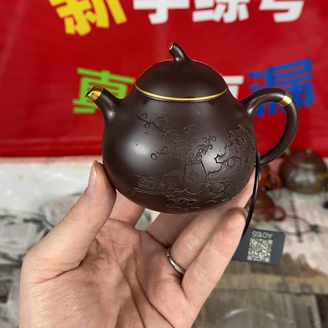 茶壶紫砂宜兴紫砂140