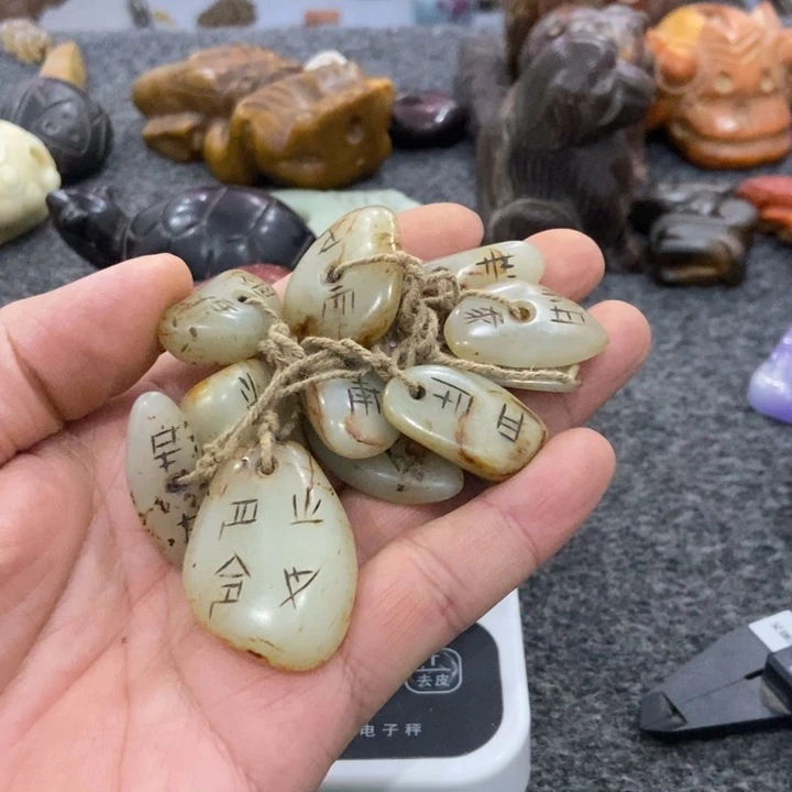 白玉菩提吊坠摆件