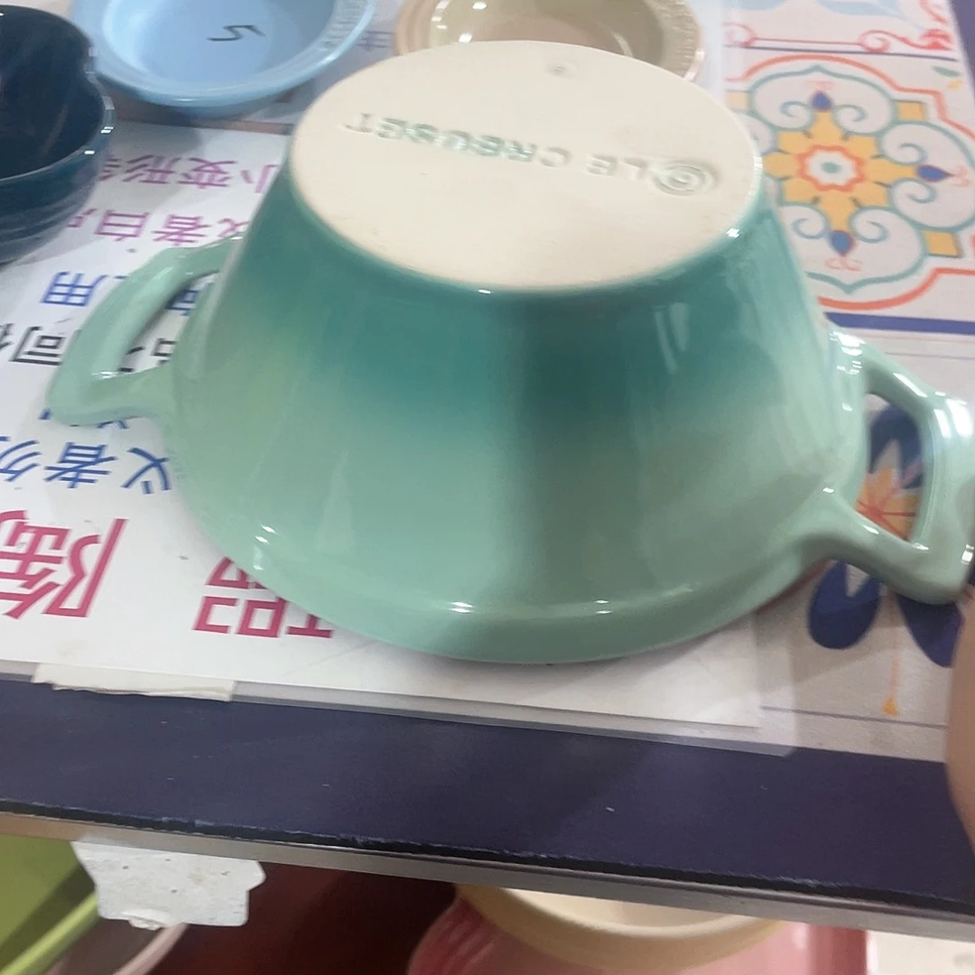 瓷片微瑕陶瓷餐具1个装