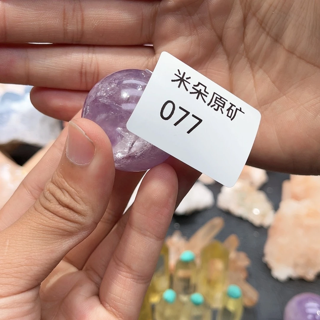 水晶水晶未镶嵌柯***南水晶