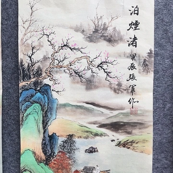 美术作品艺术作品2