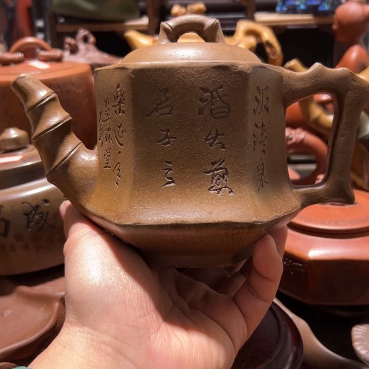紫砂茶壶紫砂壶收藏起来吧
