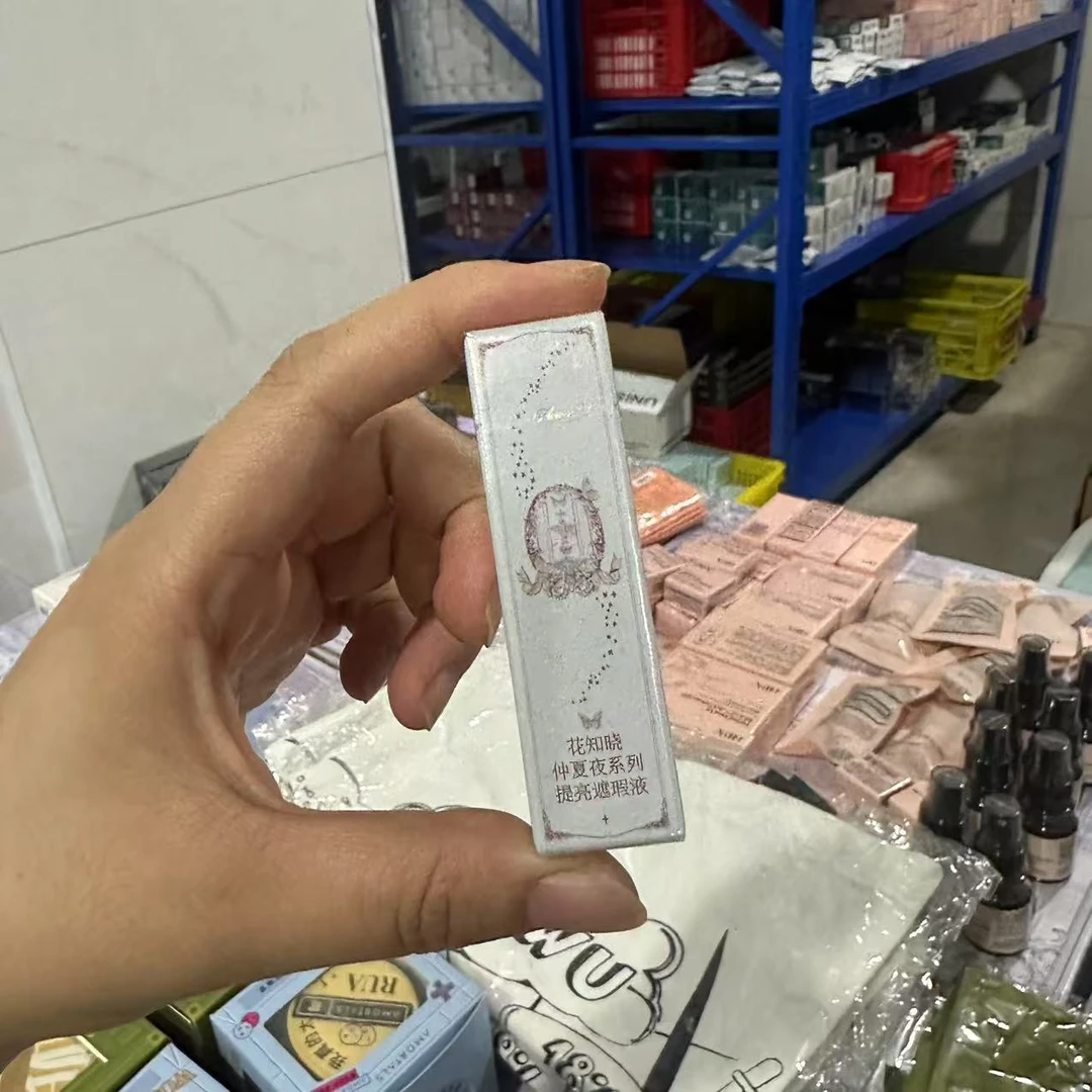 花知晓VA03仲夏夜遮瑕提亮液小样