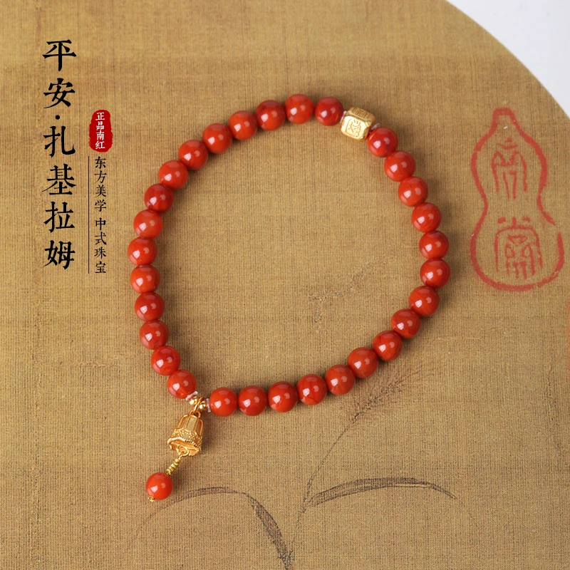 玖禧南红 扎基拉姆 原矿南红国风手串约5.5mm珠 SJC1699A